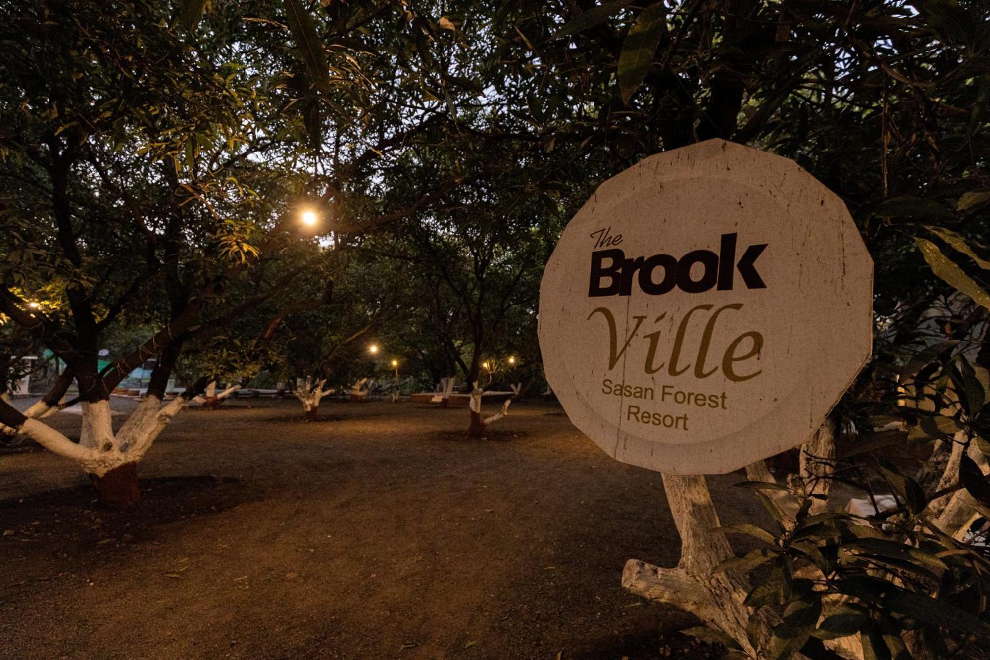 Brook Ville غابة غير المظهر الخارجي الصورة